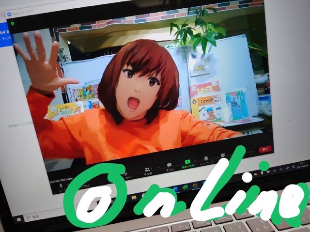 オンライン授業 の画像