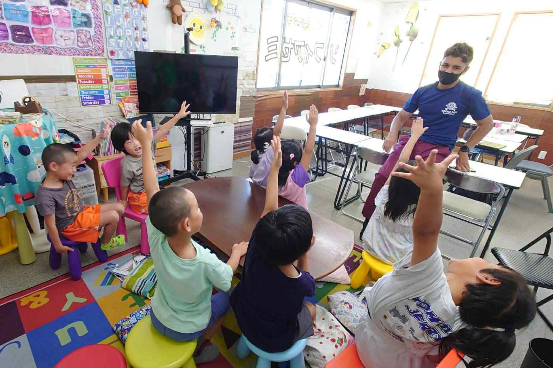 自己肯定感を高めるレッスンの画像